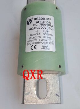 新能源客车电动公交车熔断器RS309-MF 400A