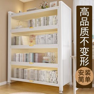 钢制书柜带门防尘家用置物架落地客厅铁艺书架儿童储物展示柜铁皮