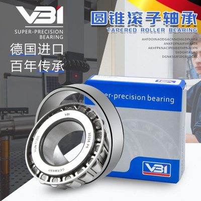 德国VBI圆锥滚子轴承 33016 33017 33018 33019 33020 33022 J2/Q