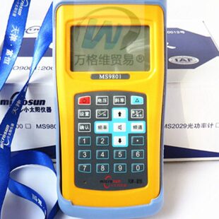 富恒MS9801数字场强仪MS9802Q小太阳有线电视误码率测试仪 电平表