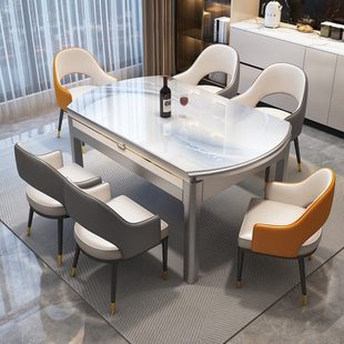 现代简约家用小户型伸缩折叠饭桌方圆两用饭桌 轻奢餐桌椅2024新款