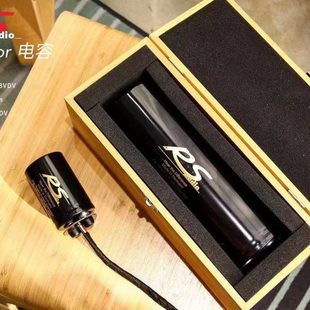 德国进口RS1.5F法拉汽车超级电容电源管理器汽车音响改装 1500