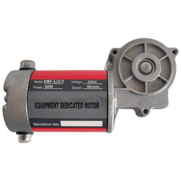 江南/永春DBF-770 900型自动连续封口机配件DBF-2/3直流电机 马达