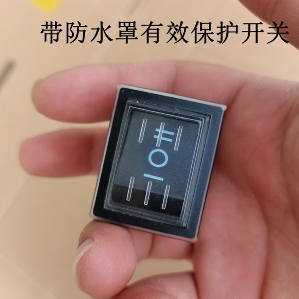 海豚HT2.5清洗机电源开关银马之星胜皇盘力ST2.2洗车水泵按钮开关