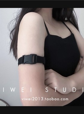 超A机能风工装格 s臂环腿环项圈暗黑多用锁扣弹力蹦迪舞蹈臂