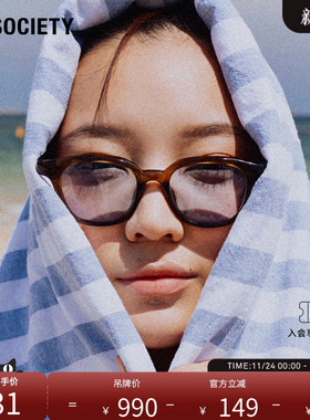 【国产收音机推荐】A.SOCIETY WAVY系列时尚舒适防晒百搭墨镜NAVY