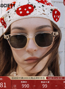 A.SOCIETY WAVY系列时尚防晒百搭方形太阳镜墨镜SAILOR
