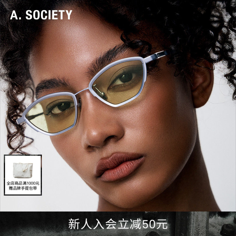 A.SOCIETY TITANIUM系列复古时尚轻盈纯钛防晒男女墨镜太阳镜EDEN 女墨实拍商品图