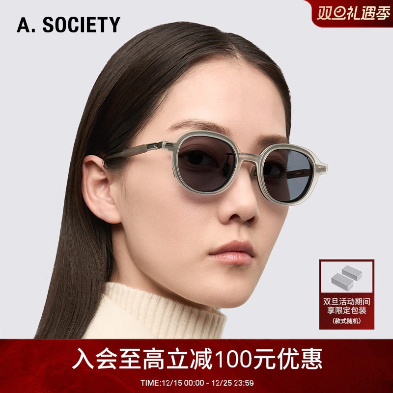 A.SOCIETY CLIP ON磁吸防蓝光钛金属圆框男女太阳镜平光镜 MARLEY