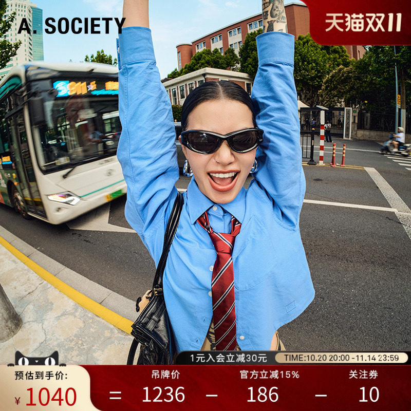 【韩火火推荐】A.SOCIETY  SUMMER系列时尚复古猫眼太阳镜PARIS