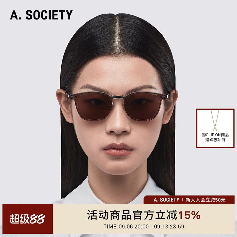 A.SOCIETY CLIP ON轻盈磁吸防蓝光圆框太阳镜 DAWSON