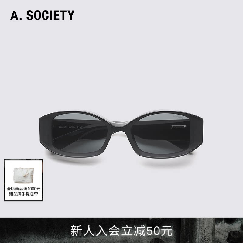 明星同款 A.SOCIETY 时尚潮流街拍休闲防晒男女太阳镜墨镜 FALLON