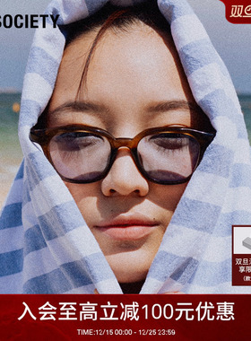 【国产收音机推荐】A.SOCIETY WAVY系列时尚舒适防晒百搭墨镜NAVY