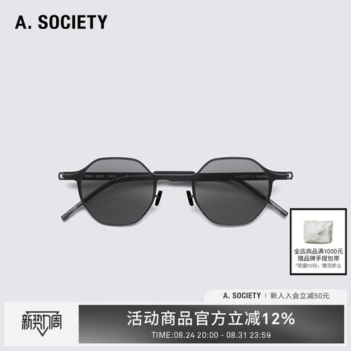 A.SOCIETY Topologie联名系列方形休闲复古金属太阳镜 JANJA