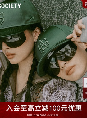 A.SOCIETY NEW ERA联名时尚运动街头可拆卸磁吸墨镜棒球帽 NEO