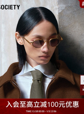 A.SOCIETY Silver&Gold系列925银圆形全框老钱风男女墨镜BENTLY