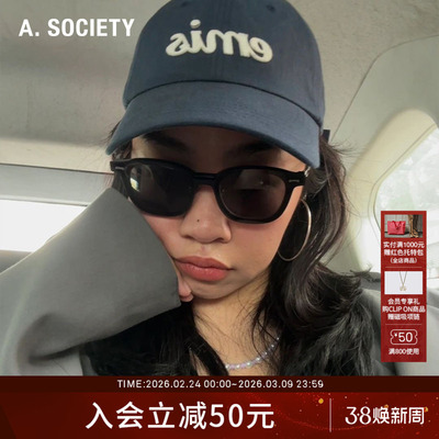 【张兴朝同款】A.SOCIETY  CLIPON磁吸防蓝光圆框太阳镜ONYX