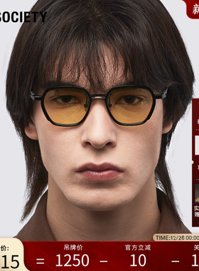 新年礼物 A.SOCIETY TITANIUM复古时尚轻盈纯钛防晒男女墨镜 GALE