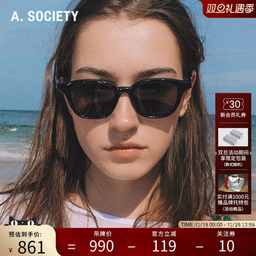 刘宇宁同款 A.SOCIETY WAVY系列时尚防晒百搭墨镜 MURPHY