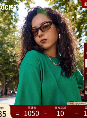 【张杰同款】A.SOCIETY  SUMMER系列时尚个性防晒猫眼墨镜 SASHA