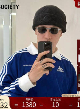 新年礼物 A.SOCIETY Topologie联名系列方形休闲复古金属墨镜ADAM