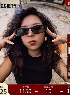 新年礼物 A.SOCIETY RAW 系列时尚防晒椭圆板材粗框男女墨镜MATEO