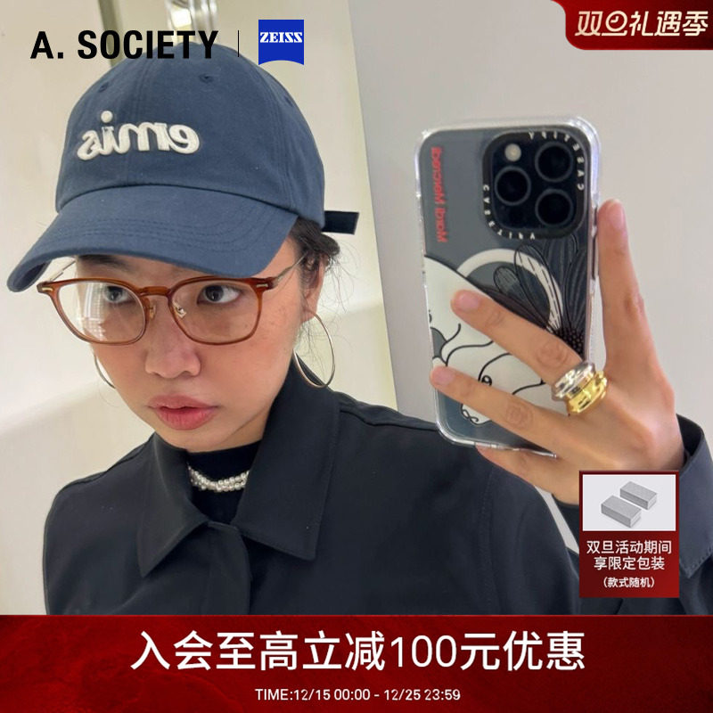 A.SOCIETY CLIP ON轻盈舒适磁吸蔡司防蓝光防晒方框墨镜 XENITH