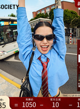 新年礼物A.SOCIETY  SUMMER系列时尚复古防晒猫眼男女太阳镜PARIS