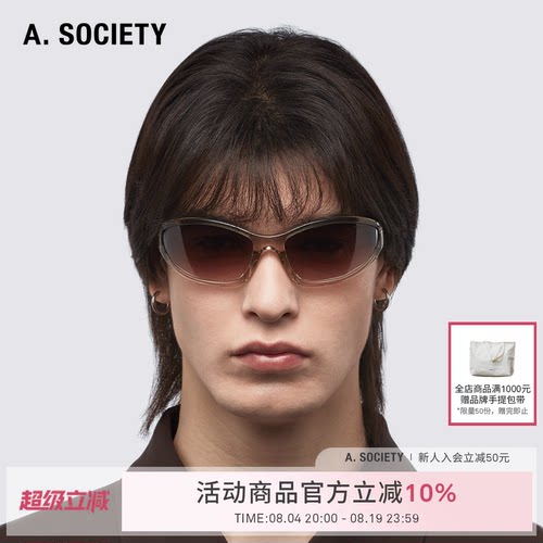 A.SOCIETY时尚防晒太阳镜墨镜