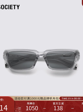 明星同款 A.SOCIETY 时尚舒适防晒方框休闲男女太阳镜墨镜CELESTE