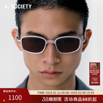 新年礼物 A.SOCIETY TITANIUM复古时尚轻盈纯钛男女墨镜 BERGAN