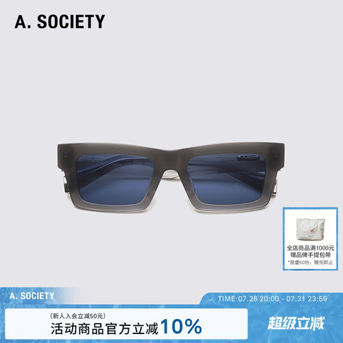 A.SOCIETY Acetate系列时尚防晒窄框休闲男女太阳镜 AVIS
