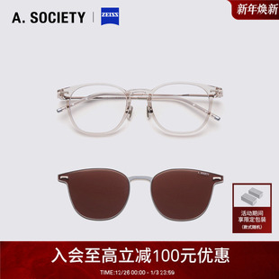 DAWSON ON轻盈磁吸蔡司防蓝光圆框太阳镜 新年礼物A.SOCIETY CLIP