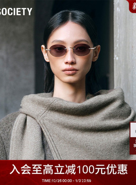 A.SOCIETY Silver&Gold系列925银无框椭圆形复古风墨镜 DORIAN