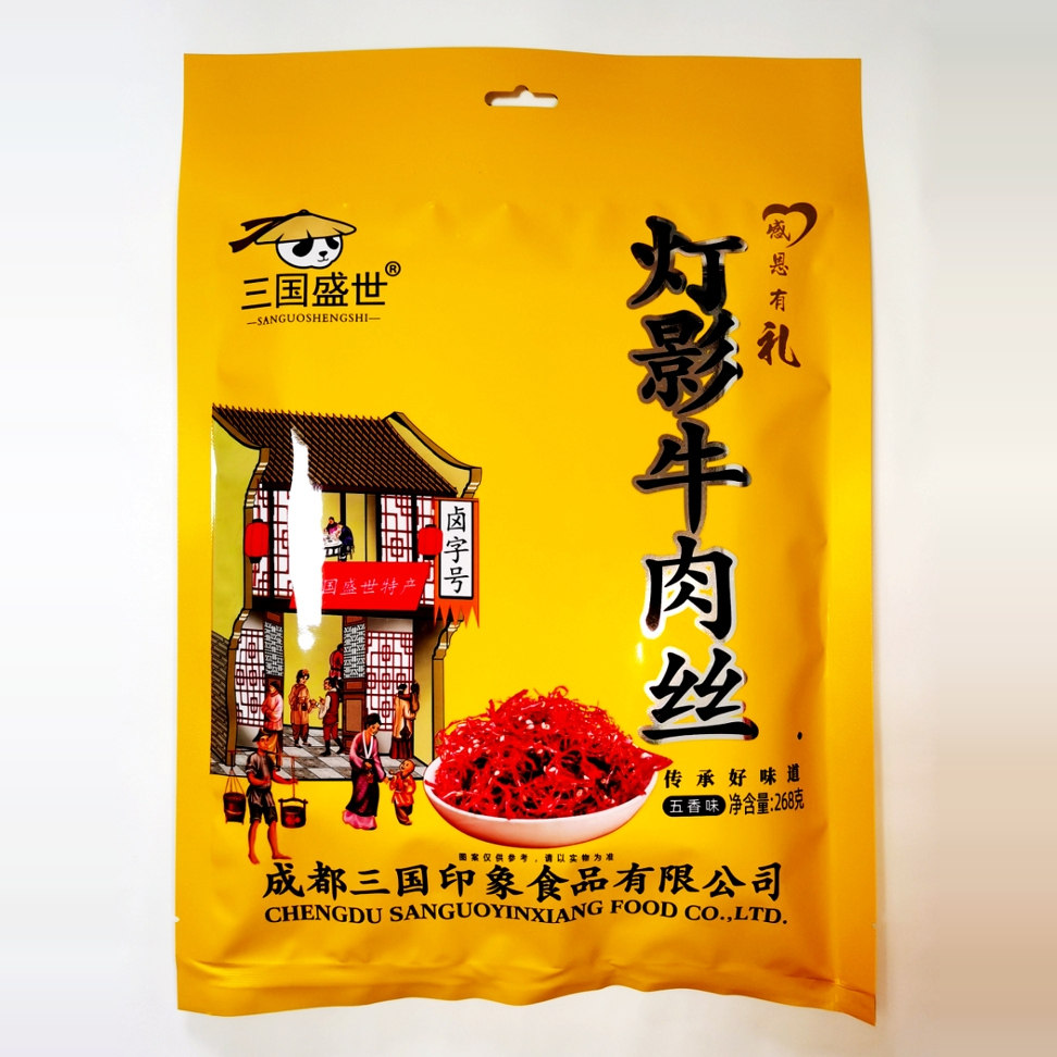 【三国盛世旗舰店】川味特产灯影牛肉丝268g香辣五香休闲解馋零食