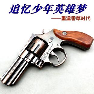 侧开全金属左轮砸响枪砸炮纸炮子火炮枪火石擦响炮手枪怀旧玩具枪