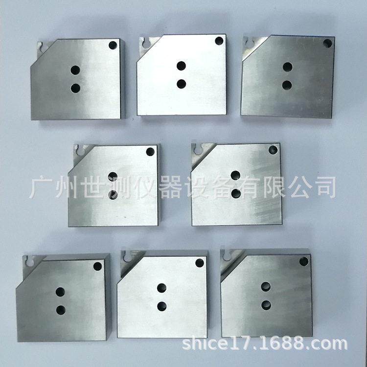 GU10灯头通止规7006-121-1GU5.3灯头量规