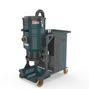 60L大功率7500W三相电套袋式 DH7 工业吸尘机