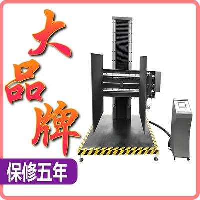 纸箱夹抱试验机大型包装件纸箱夹持力试验机纸箱抗夹持强度测试机