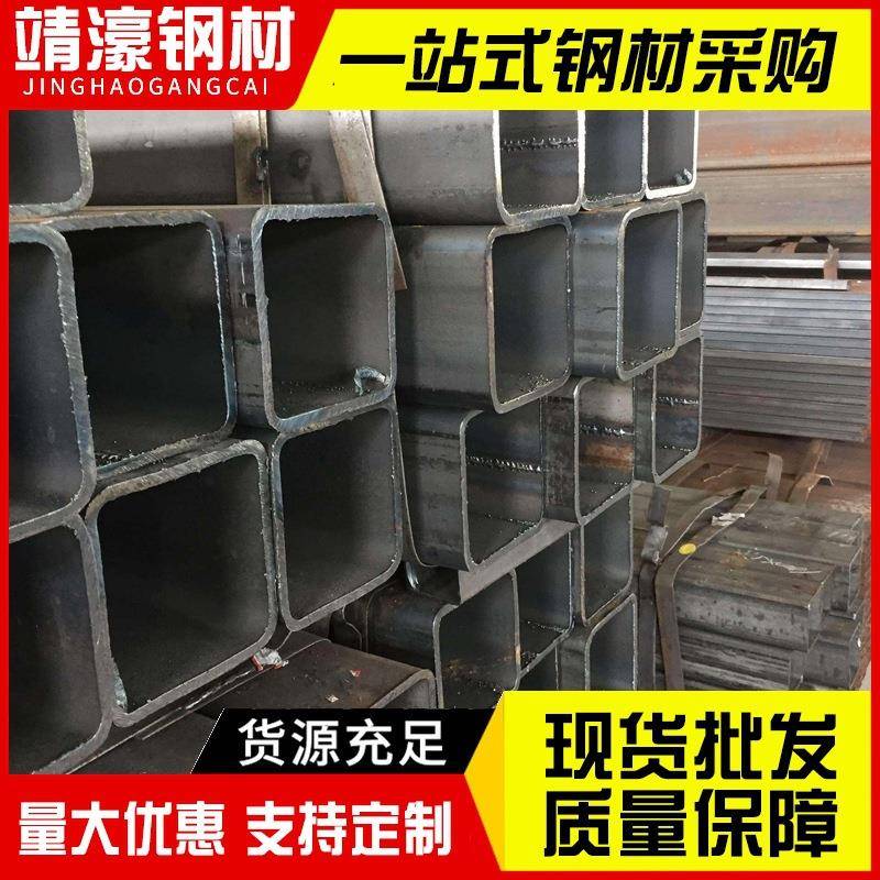 佛山镀锌方管供应Q235B黑料厚壁方通40*4050*50镀锌矩形管方管
