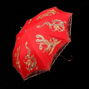 红伞结婚用的新娘伞古风高级出嫁婚礼婚嫁婚庆专用婚伞新娘出门伞