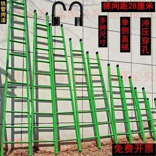 直梯家用梯单侧梯工程户外安全梯阁楼爬梯室外消防登 梯子冲压款