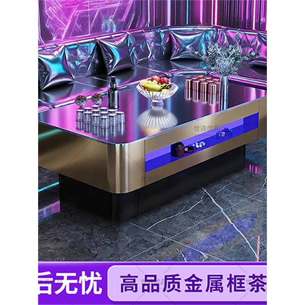 KTV发光茶几不锈钢钢化玻璃酒吧台轻奢包厢K房专用卡座包厢酒桌