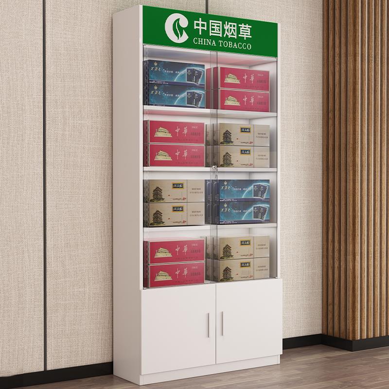 带锁推拉玻璃移门烟柜烟酒柜香烟架背柜便利店超市烟草柜展示陈列