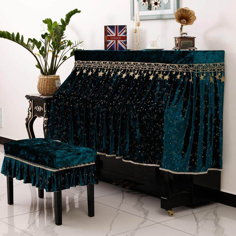 丝绒钢琴罩全罩轻奢防尘罩半罩高端北欧现代简约钢琴布套凳套罩,居家布艺,钢琴罩,淘宝优惠券,粉丝福利购,淘宝优惠卷