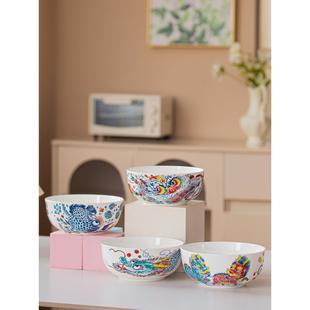 昨天明新民族风格 龙鱼觉醒狮子龙麒麟高温陶瓷4大面碗18cm