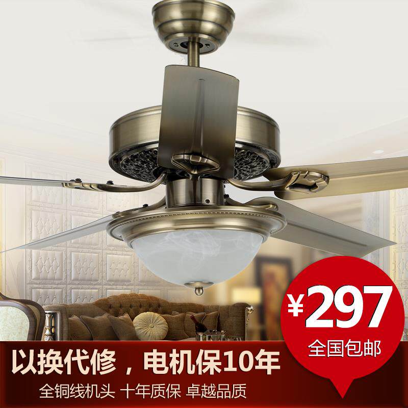 欧式吊扇灯饭厅客厅家用灯扇一体带灯吊扇复古电风扇灯静音吊扇灯