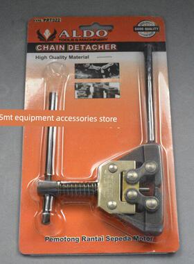 回流焊35B碳钢拆节器06C不锈钢炼条06B拆炼器波峰焊截炼器WIPRO