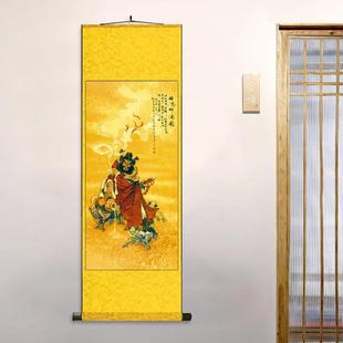 仲勋醉酒绢卷装饰挂画醉酒仲勋书法仙像画绢帛仙书画