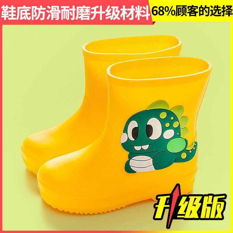 儿童雨鞋女童防滑轻便加绒小童防水鞋卡通幼儿园宝宝雨靴男孩胶鞋